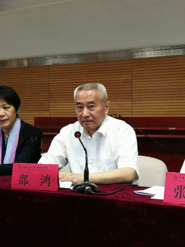 1506327791965633.jpg 微信图片_20170925142755.jpg