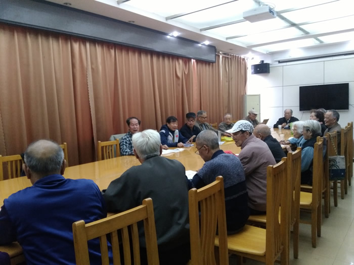 1509433605565093.jpg 社市委座谈会照片.jpg