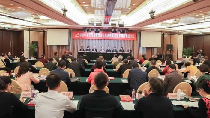 1510116891657052.jpg 学习实践活动1.jpg