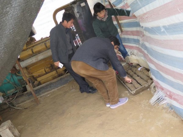 1512357032975358.jpg 4.jpg