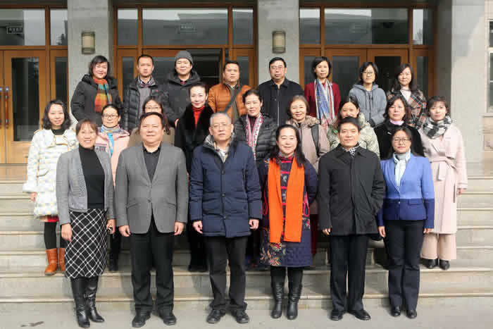 九三学社山东财经大学委员会第二次代表大会圆满召开