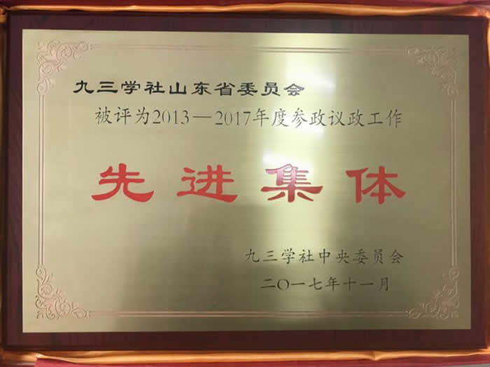 1519870775130730.jpg 微信图片_201803011008014.jpg