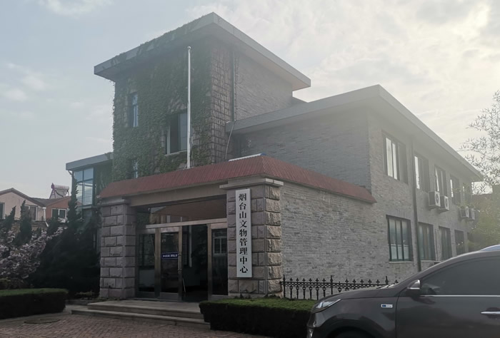 社市委机关迁至位于烟台山公园入口东侧的烟台山宾馆4号楼一层,民革