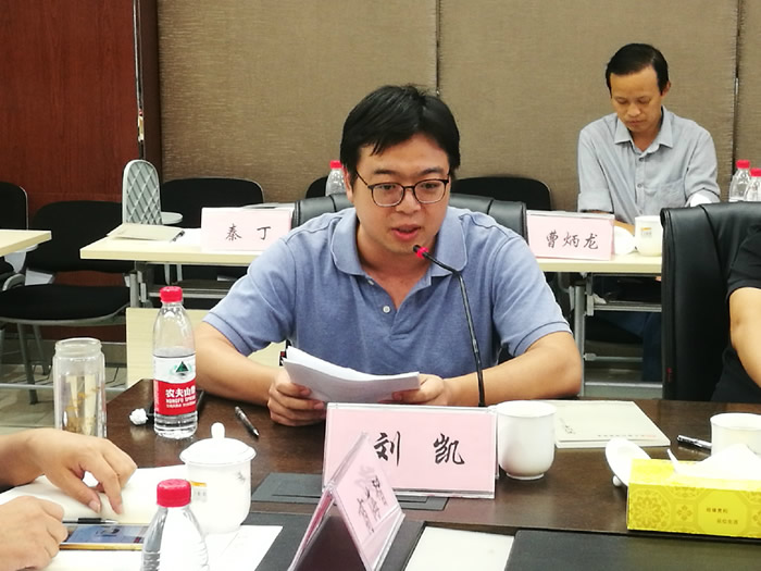 在座谈会上,张新忠,王燕,朱永生,周静,张尊磊,白毅,孙立秀,陆希峰,寻