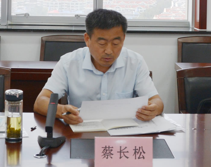 九三学社滨州市委召开四届十四次市委(扩大)会议