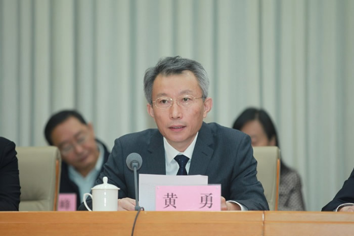 九三学社聊城市第九次代表大会胜利召开黄勇当选新一届社市委主委